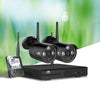 UL-tech CCTV Wireless Security Camera System 4CH Home Outdoor WIFI 2 Bullet Cameras Kit 1TB