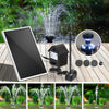 Gardeon Solar Pond Pump Pool Fountain Battery Garden Outdoor Submersible Kit 4FT